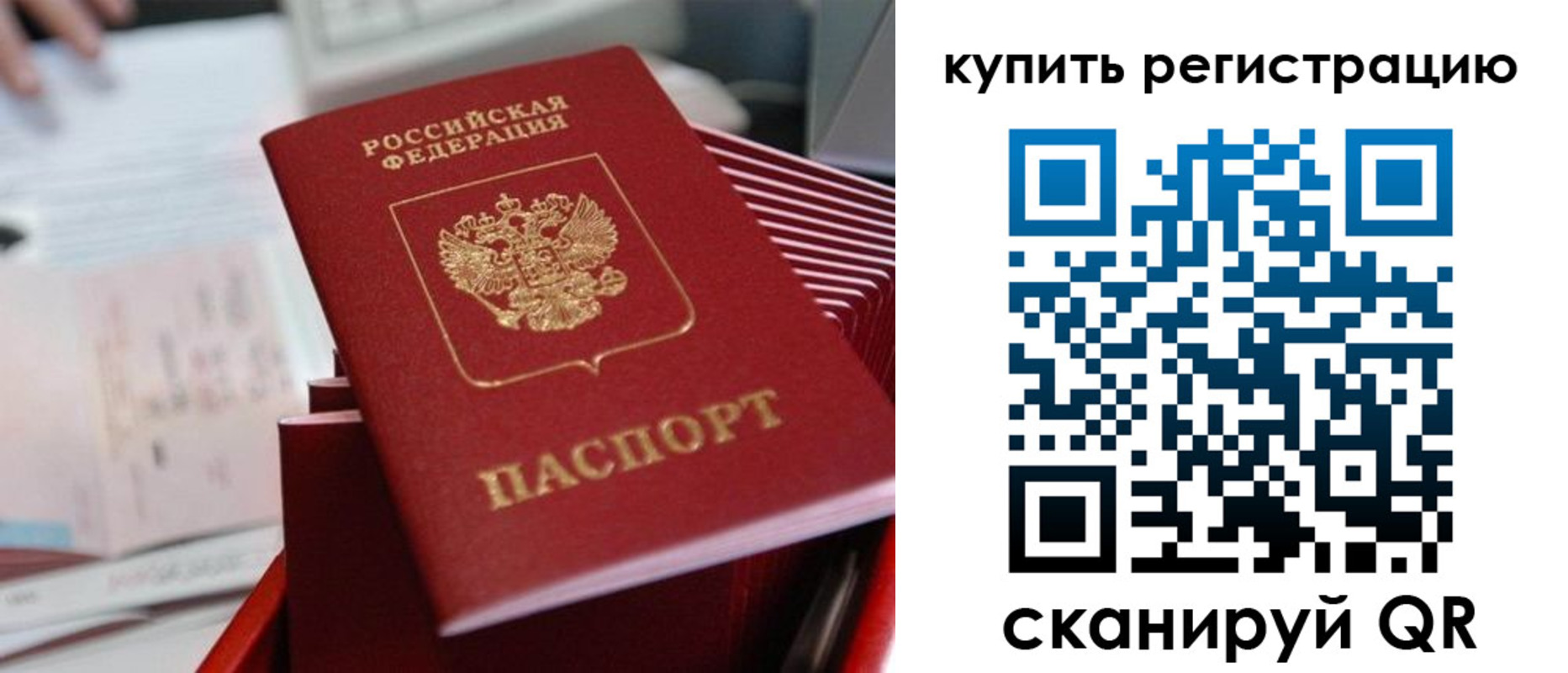 форма 3 в Дюртюли